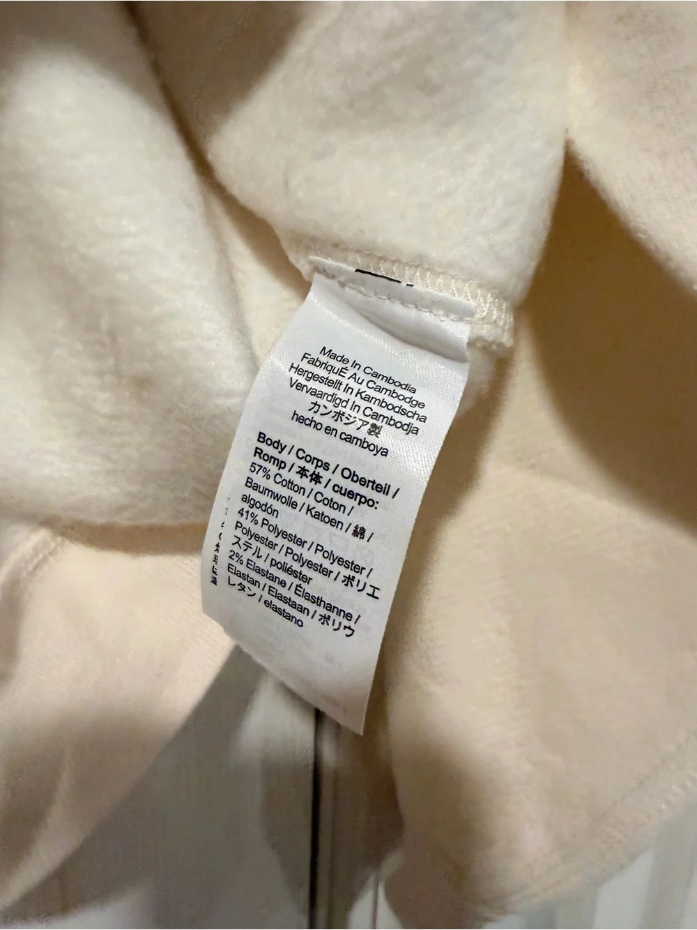 NWOT J.Crew Size M Cream Gold Button Shoulder Sweatshirt Crewneck Pullover Top